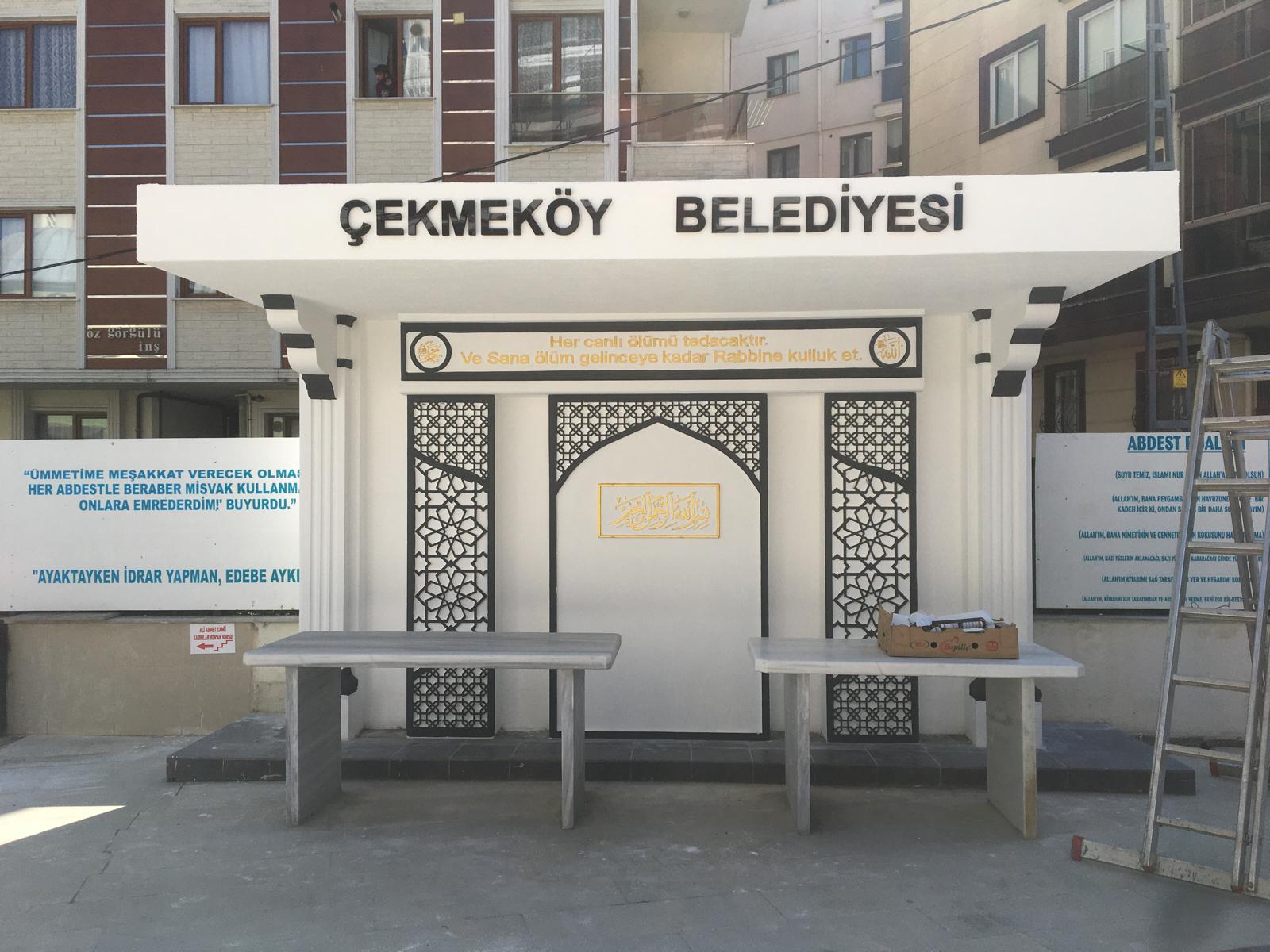 WhatsApp Image 2025-04-29 at 15.32.40